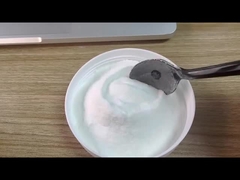 분말1