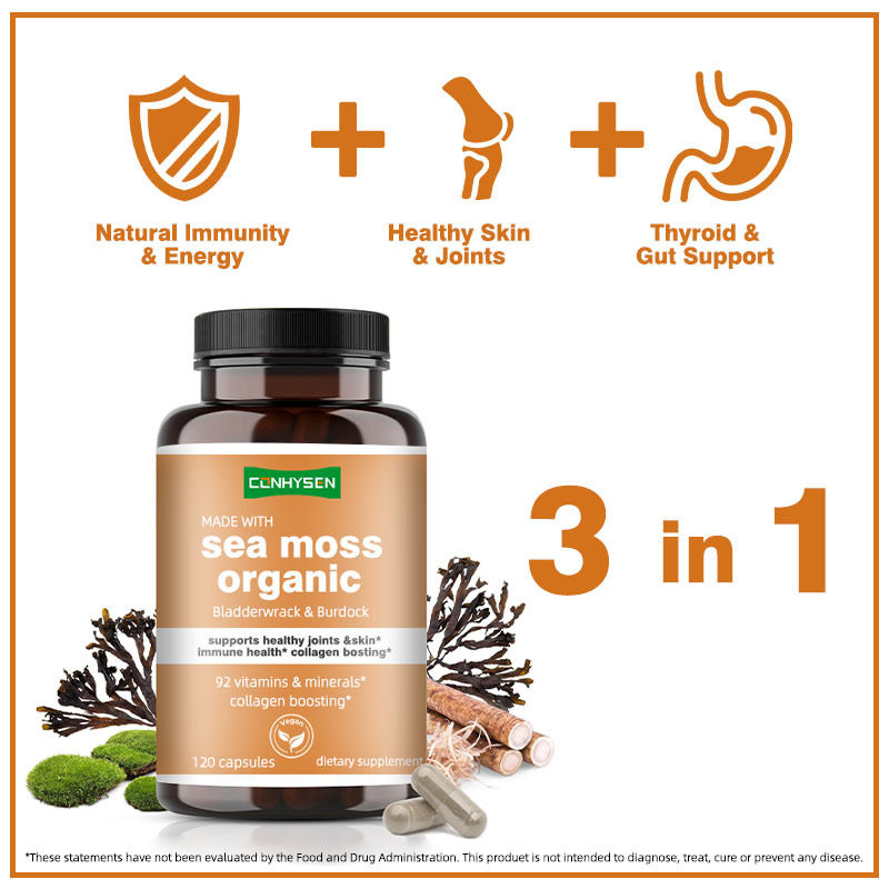 유기농 바다 이끼 캡슐 (블래더랙, 우엉 함유) - 건강한 관절과 피부 지원