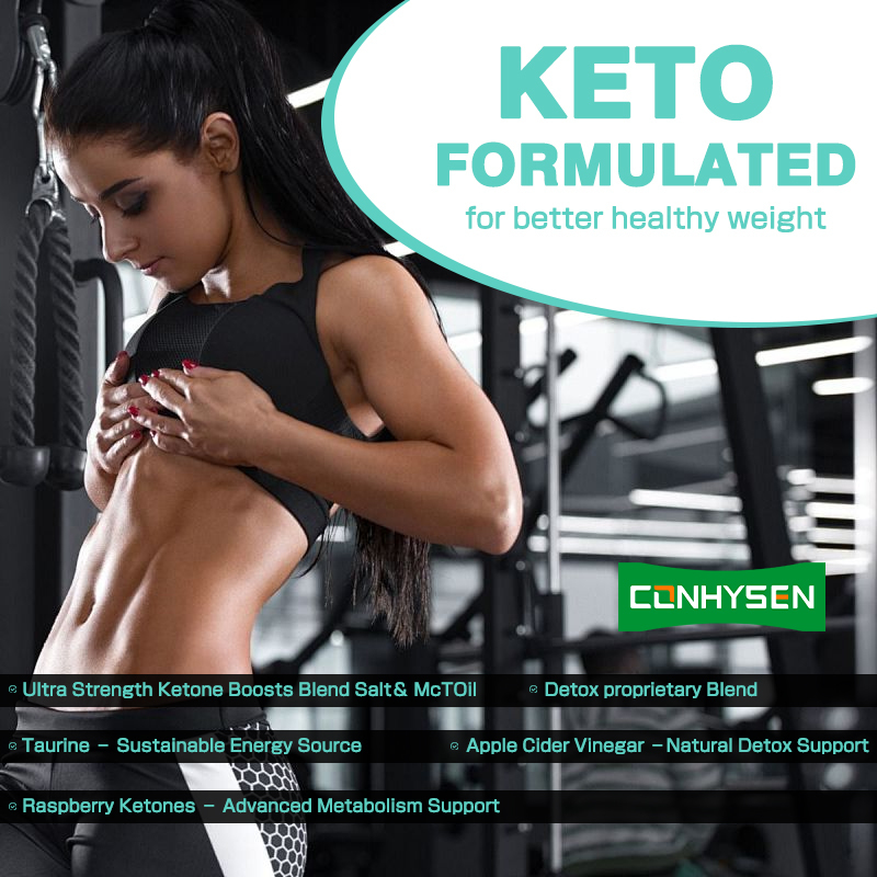 320mg 케토 슬림 혼합물 케토 슬림 캡슐은 체중 감량을 위한 디톡스 청소를 지원합니다