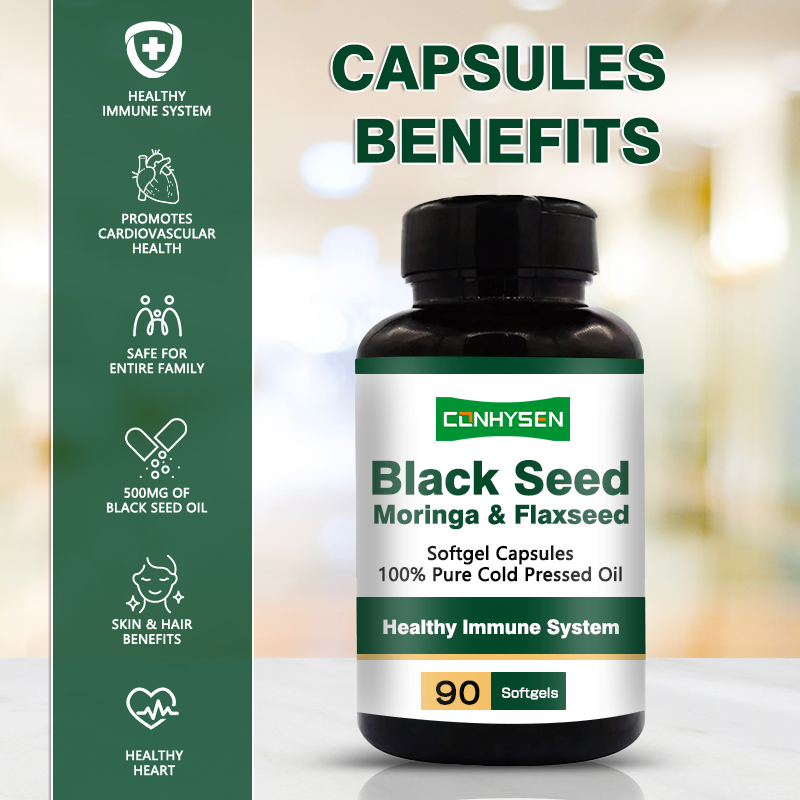 검은색 씨앗 오일 소프트 젤 1000mg 머리 피부 건강 24개월 유효기간
