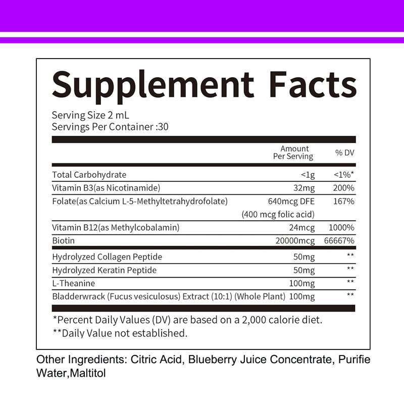 비오틴 복합 액체 방울 머리 피부 손톱 관리 지원 건강 대용 주문