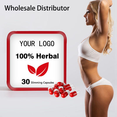 슬리밍 캡슐 철제 상자 슬림 지원 및 신체 토닝 촉진 OEM ODM