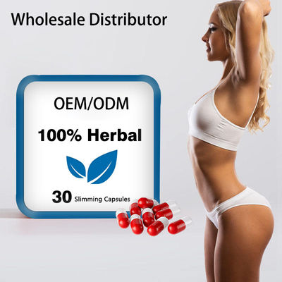 슬리밍 캡슐 철제 상자 체중 관리 지원 신진대사 촉진 베스트셀러