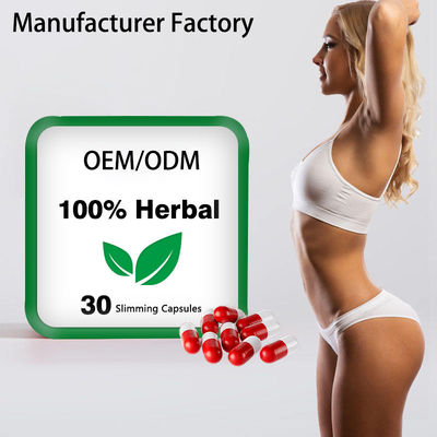 슬리밍 캡슐 철제 케이스 에너지 대사 및 지방 연소 베스트셀러